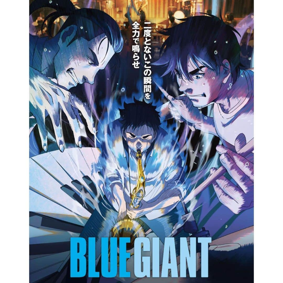 赤平大のインスタグラム：「BLUE GIANT鑑賞。もちろん漫画は全巻Kindle保有。 LIVE、Live、ライブ！ 未視聴の方、漫画を先に読む事をオススメしたい！」