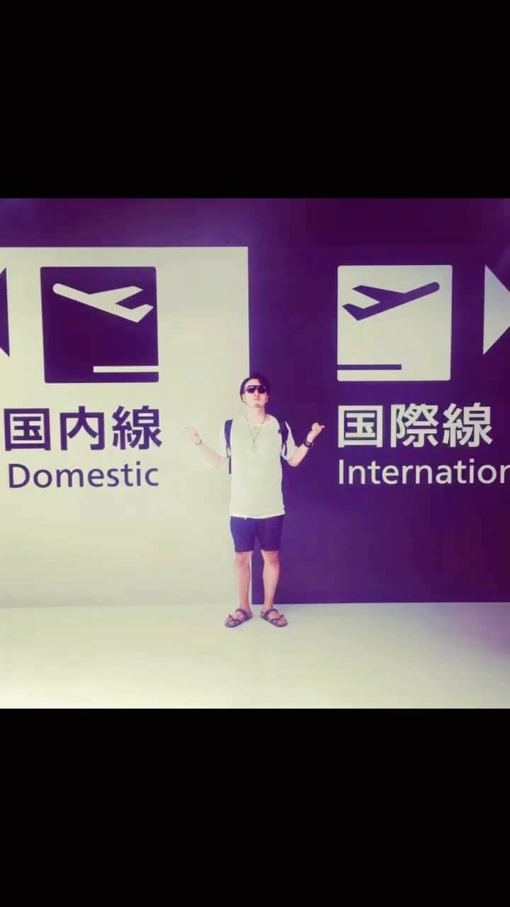 のインスタグラム：「#北海道 #小樽 #地元 #最高」