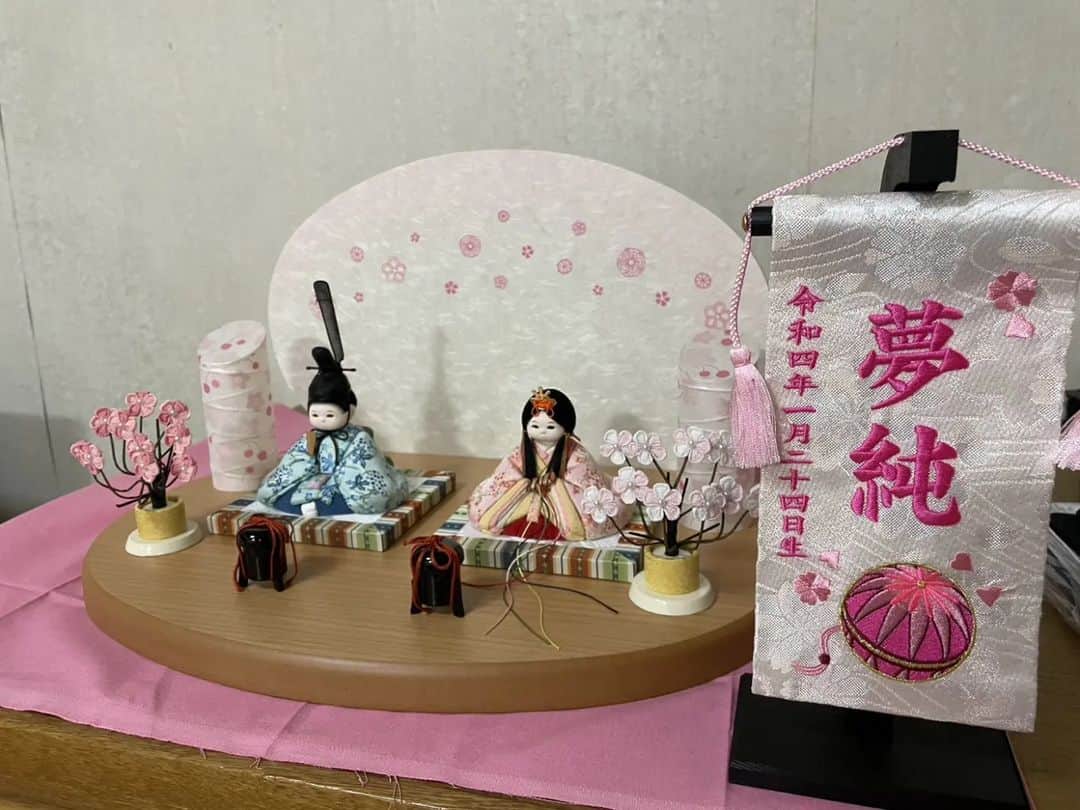 あしべのインスタグラム：「そして、３月3日ひな祭り🎎 娘　夢純（ゆあ）ちゃん初節句🌸  土曜日にパーティーだね🎉」