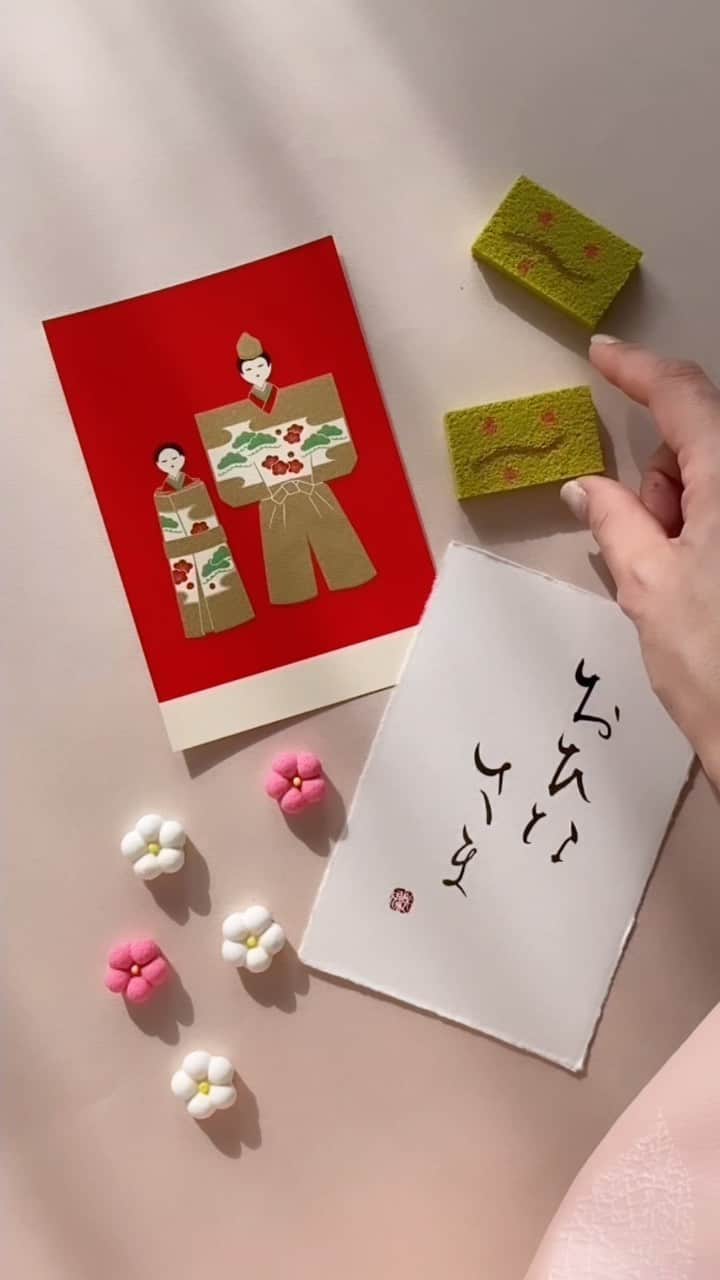 福田淳子のインスタグラム：「March 3rd is the Girls day. Spring day:) Hinamatsuri.  Hinamatsuri is an occasion to pray for young girls’ growth and happiness.  Japanese traditional spring day with sweets to brighten your day.   Styling  @junjunfukuda  Styling & Calligraphy @toufuhayama  Nail by @fortune.jewelry.rurinail  Sweets from @hato.0810.36   #ひな祭り #ひなまつり #雛人形  #calligraphyart #japanesecalligraphy#calligraphystyling#calligraphycordinate #junkofukuda  #豊島屋 #toshimaya #鎌倉 #鎌倉グルメ　#鎌倉散歩」