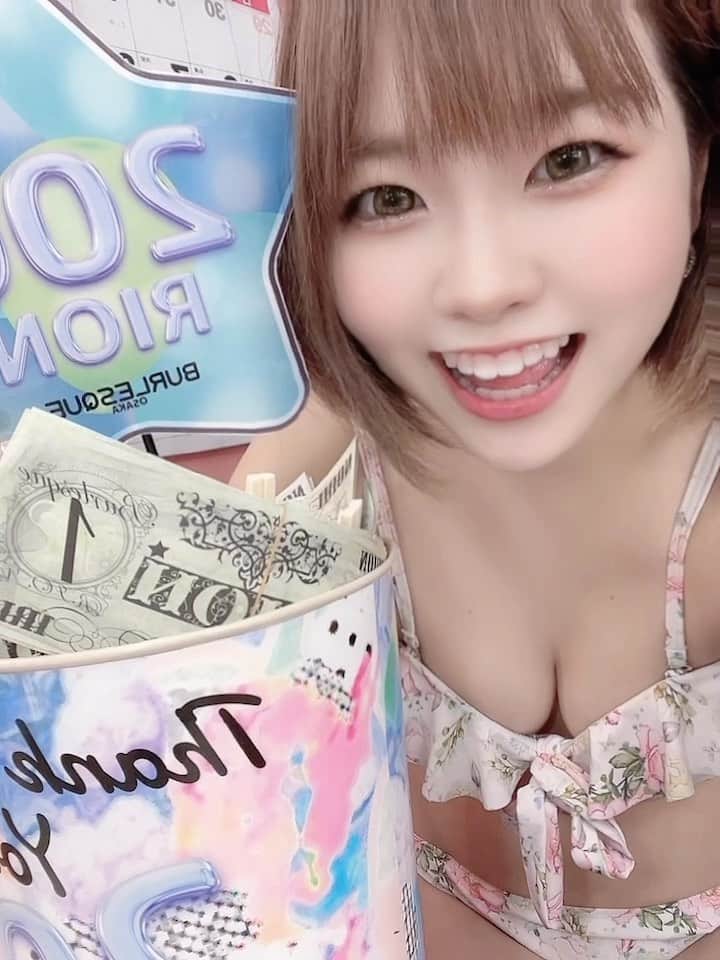 えれなのインスタグラム：「イベント前になるとアドレナリンで寝れなくなる🤣  #バーレスク大阪#バーレスク大阪えれな  #バーレスク#バーレスク東京 #北新地#グラビア #ショートカット  #ショートヘア#ショートヘアー女子  #童顔女子#ロリ#衣装 #アイドル#ビキニ  #ロリ巨乳#インスタ映え #グラビア撮影 #ロリ顔 #大阪#梅田#ショートヘアー  #グラドル自撮り部 #童顔巨乳 #エンタメ活動を止めない  #burlesque#burlesqueosaka #burlesquetokyo#gravureidol  #gravure#japanesegirl」