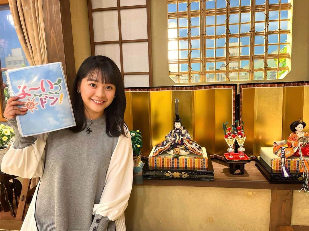 谷元星奈さんのインスタグラム写真 - (谷元星奈Instagram)「❤︎ よ〜いドン！が ひなまつり仕様に🎎🌸  #カンテレ#アナウンサー#よーいドン #ひなまつり#雛人形#スタジオ#セット#3月3日  #そういえば#髪の毛 を#10センチほど切りました#サッパリ」3月3日 20時46分 - tanimoto_seina