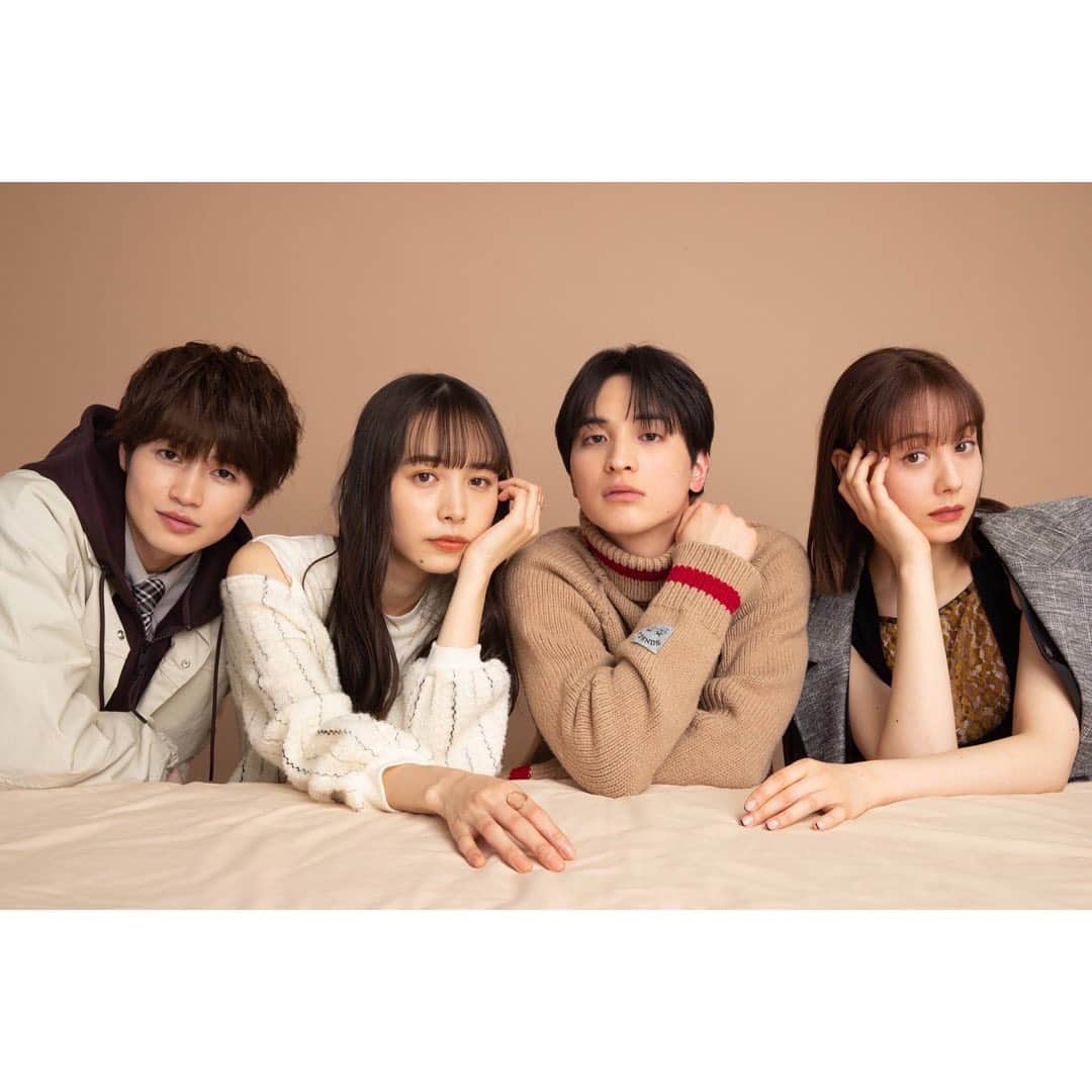 のインスタグラム：「「私がヒモを飼うなんて」に 百合役で出演させていただきます☺️  社長役で実年齢よりも歳上…不安もありますが、かっこいい女性の中にいい意味での隙を感じていただけるように演じられたらうれしいなと思います。  ドラマ版オリジナルの要素も詰まった作品です🫶 放送をお楽しみに。  #わたヒモ」