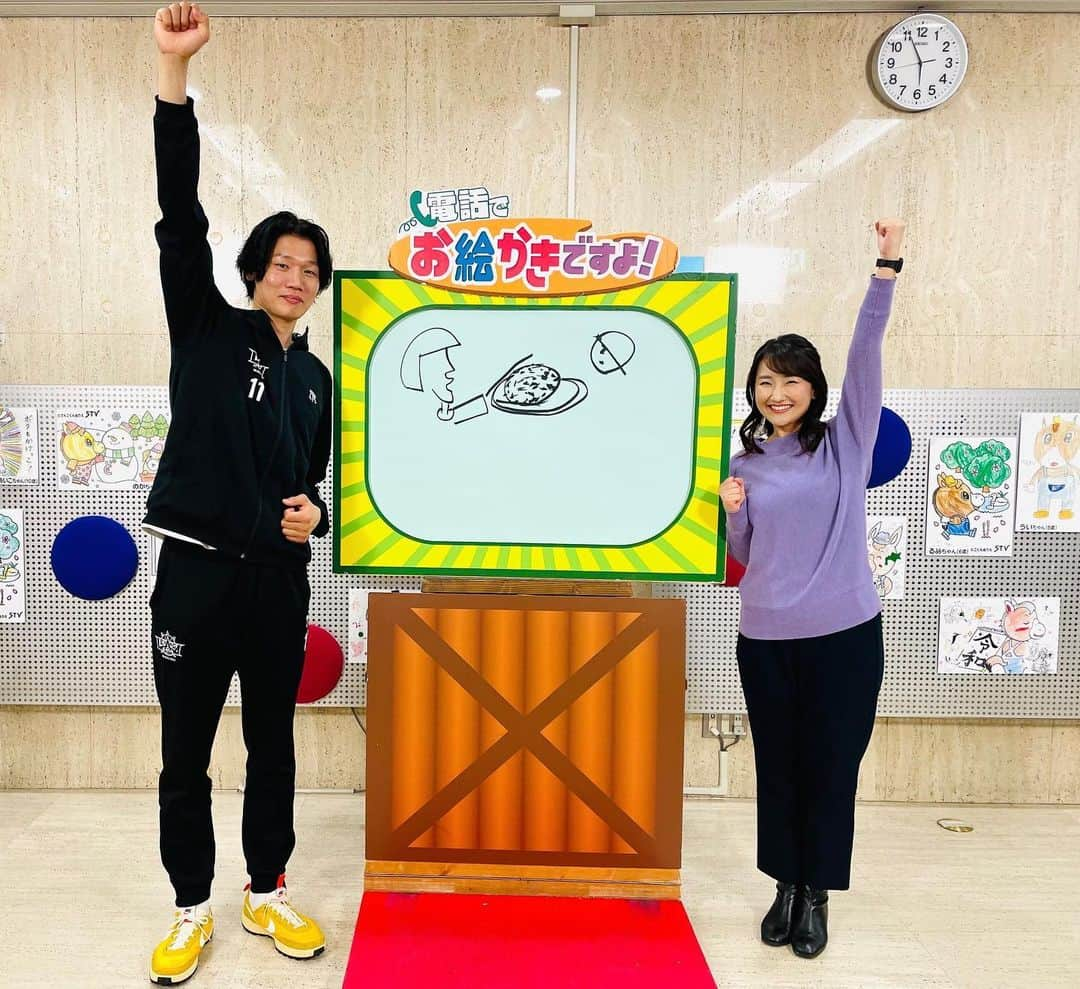 桜井良太さんのインスタグラム写真 - (桜井良太Instagram)「. 「電話でお絵かきですよ！」 3度目の正直での大成功。  感動しました。  渾身のコロッケでレバンガウィークを締めくくることができ最高でした。  解答者のミキさん、ありがとうございました！！  #レバンガ北海道  #レバンガ  #電話でお絵かきですよ」3月3日 21時01分 - skri_ryota