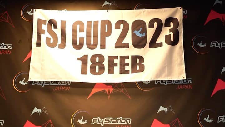 FlyStation JAPANのインスタグラム：「FSJ CUP 2023 感動と興奮をありがとうございました✨ また来年お会いしましょう👋  一般フライトのご予約はこちらから https://flystation.jp/booking/  フライトスクールのご予約・お問い合わせはこちら TEL：048-940-5010 E-mail：yoyaku@flystation.jp   #フライステーション #flystation #flystationjapan #スカイダイビング #skydiving #indoorskydiving #インドアスカイダイビング #越谷レイクタウン #埼玉 #東京 #スポーツ」