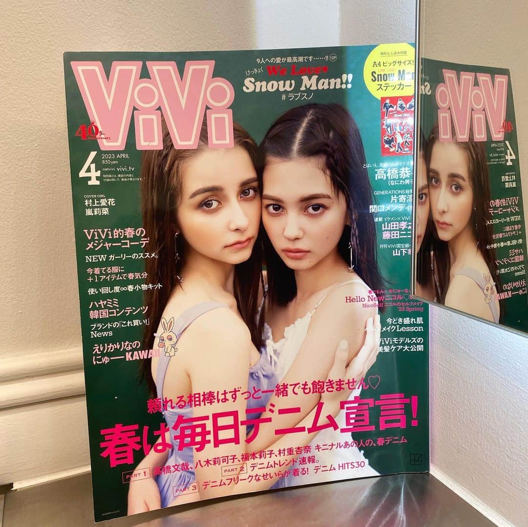 のインスタグラム：「ViVi 2023 4月号  @hi_erica_  店長村木里帆がhair担当してます！ @logriho1001  @log_omotesando」