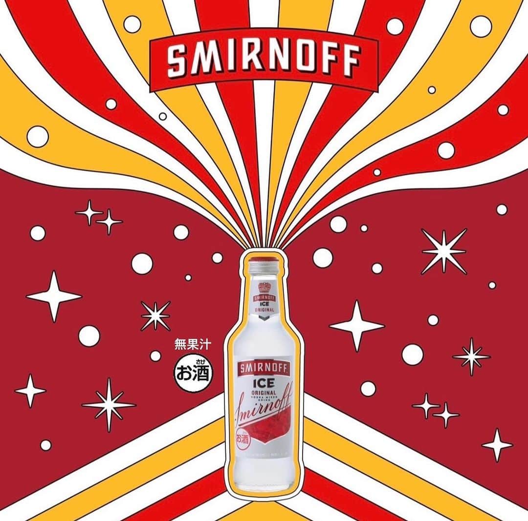 スミノフのインスタグラム：「⁡ ✨Cheers to Friday with Smirnoff Ice™✨ ⁡ #SMIRNOFF #スミノフ #スミノフアイス#乾杯 #お酒 #酒スタグラム #今日のお酒 #おウチ居酒屋 #家飲み #おつまみメニュー  #贅沢時間 #お酒好きな人と繋がりたい」