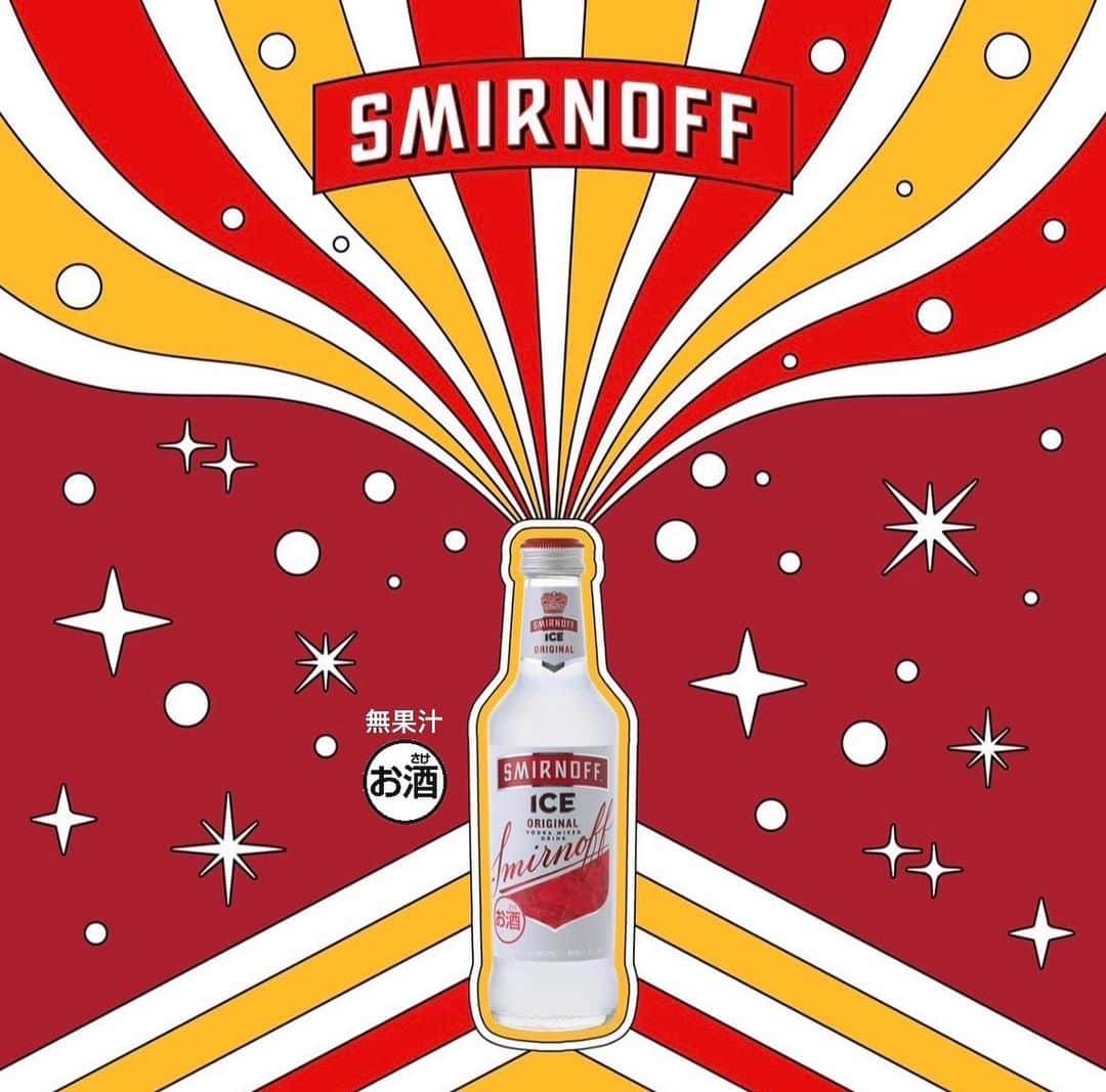 のインスタグラム：「⁡ ✨Cheers to Friday with Smirnoff Ice™✨ ⁡ #SMIRNOFF #スミノフ #スミノフアイス#乾杯 #お酒 #酒スタグラム #今日のお酒 #おウチ居酒屋 #家飲み #おつまみメニュー  #贅沢時間 #お酒好きな人と繋がりたい」