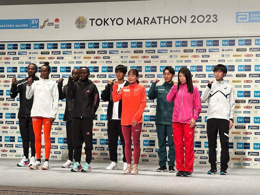 松田瑞生のインスタグラム：「＊ TOKYO MARATHON 2023 !!!  本日、記者会見でした。  明後日の東京マラソンに出場させていただきます。 この様な、歴史ある素晴らしい大会に 出場させて頂けることを幸せに思います。  日頃の感謝の気持ちを走りで恩返しできるよう 精一杯頑張りますので 温かいご声援よろしくお願いします😇🙏  #東京マラソン2023  #tokyomarathon」