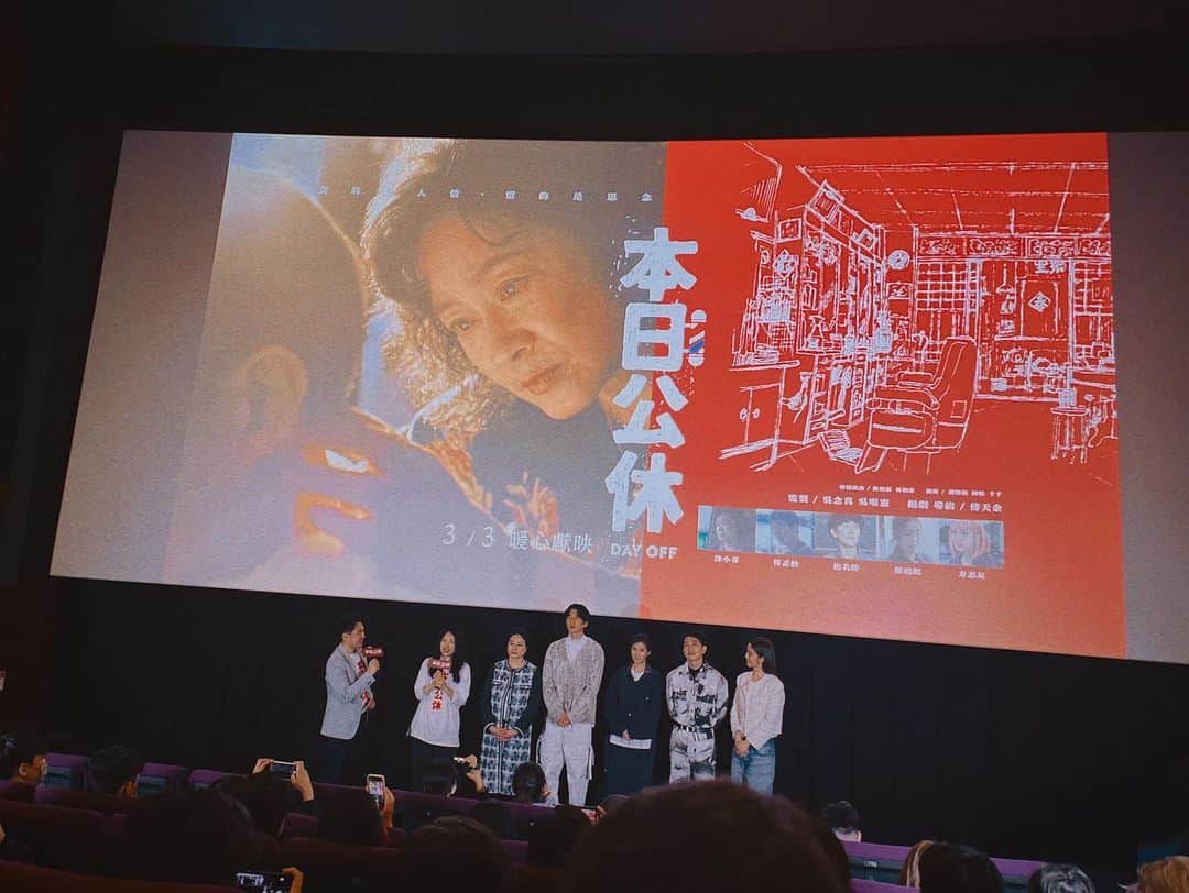 Lego Liのインスタグラム：「對親近的人好好說話 對在乎的人好好說話 慢慢來沒關係 學習 好好說話。  謝謝孟柏小帥的邀請   #本日公休」
