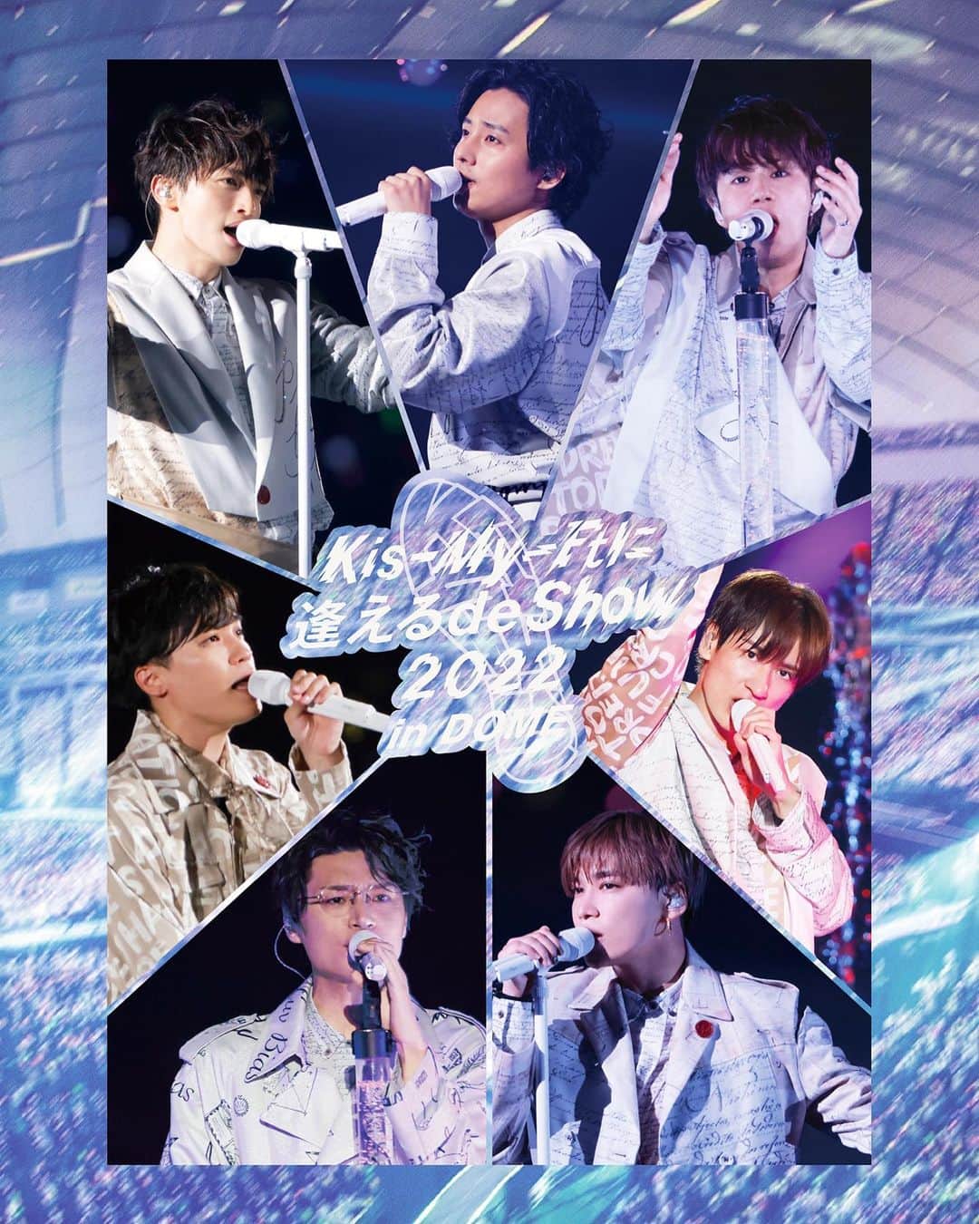草川瞬のインスタグラム：「【Works】 ⁡ 2023.03.01 Release!! ⁡ LIVE DVD＆Blu-ray Kis-My-Ft2 【Kis-My-Ftに逢える de Show 2022 in DOME】 ⁡ 収録 ・ENDLESS SUMMER (Co-composed) 作曲提供させて頂きました ⁡ いつまでも夏を感じて頂ける一曲 自分が携わった作品がこんな大きな会場で 共有されてるなんて 本当に音楽をやっていて良かったなと思います ⁡ 楽しんで頂ければ幸いです ⁡ 是非Check宜しくお願いします」