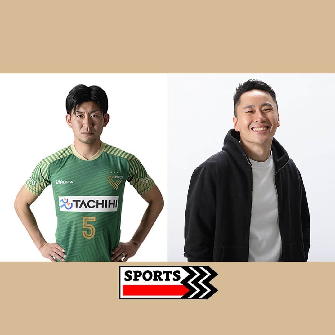 太田雄貴のインスタグラム：「セカンドキャリアから、デュアルキャリアとして、 @shotaro.haraguchi_beachsoccer さんと対談。  ご自身の競技を続けながらやったアルバイトをしていた過去や、現役ながら社員として活躍した話など、すごく学びの多い時間でした。  いくつかご紹介  文武不岐  学問と武道は別物ではなく、学問を極め何が正しいかを知ることは、武道のきびしい修練を積み人として向上することに通じる。 その逆も同じことをあらわすという言葉。 その競技を通して学んでいることに気付くのも改めて選手には必要な事なんだと思いました。  成功しようとするから緊張する、 成長しようと思って取り組めば、全て糧となる。  何かを始めようとする時に、どうしても成功や失敗しようとしないとして、行動を起こせない時に自分に言い聞かせたくなる言葉でした。  原口さん、ありがとうございました！！  Sports3対談、まだまだ続きます！  #sports3」
