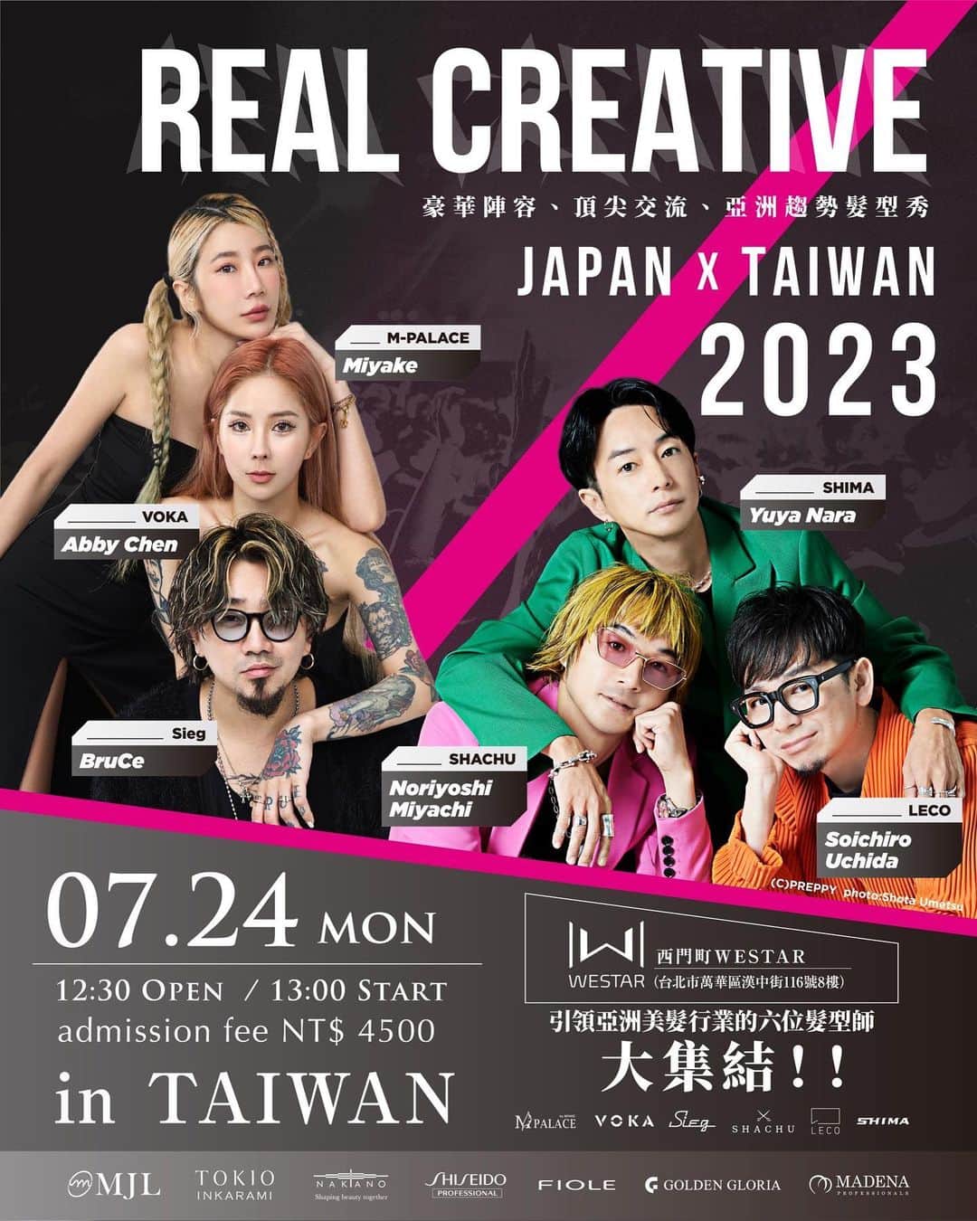 Abby Chenのインスタグラム：「7/24 REAL CREATIVE 髮型秀  ✅購票方式請聯繫以下廠商 @mjl.hair  @tokioinkarami.tw  @nakano_taiwan  @shiseidoprotw  @fiole.tw  @ggloria.tw」