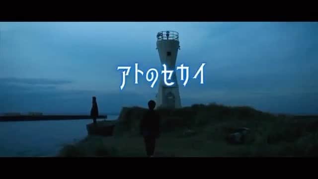 石崎なつみのインスタグラム：「映画「アトのセカイ」 2023年4月公開予定です💡 笹井涼子役で出演しています。 #天野裕充監督」
