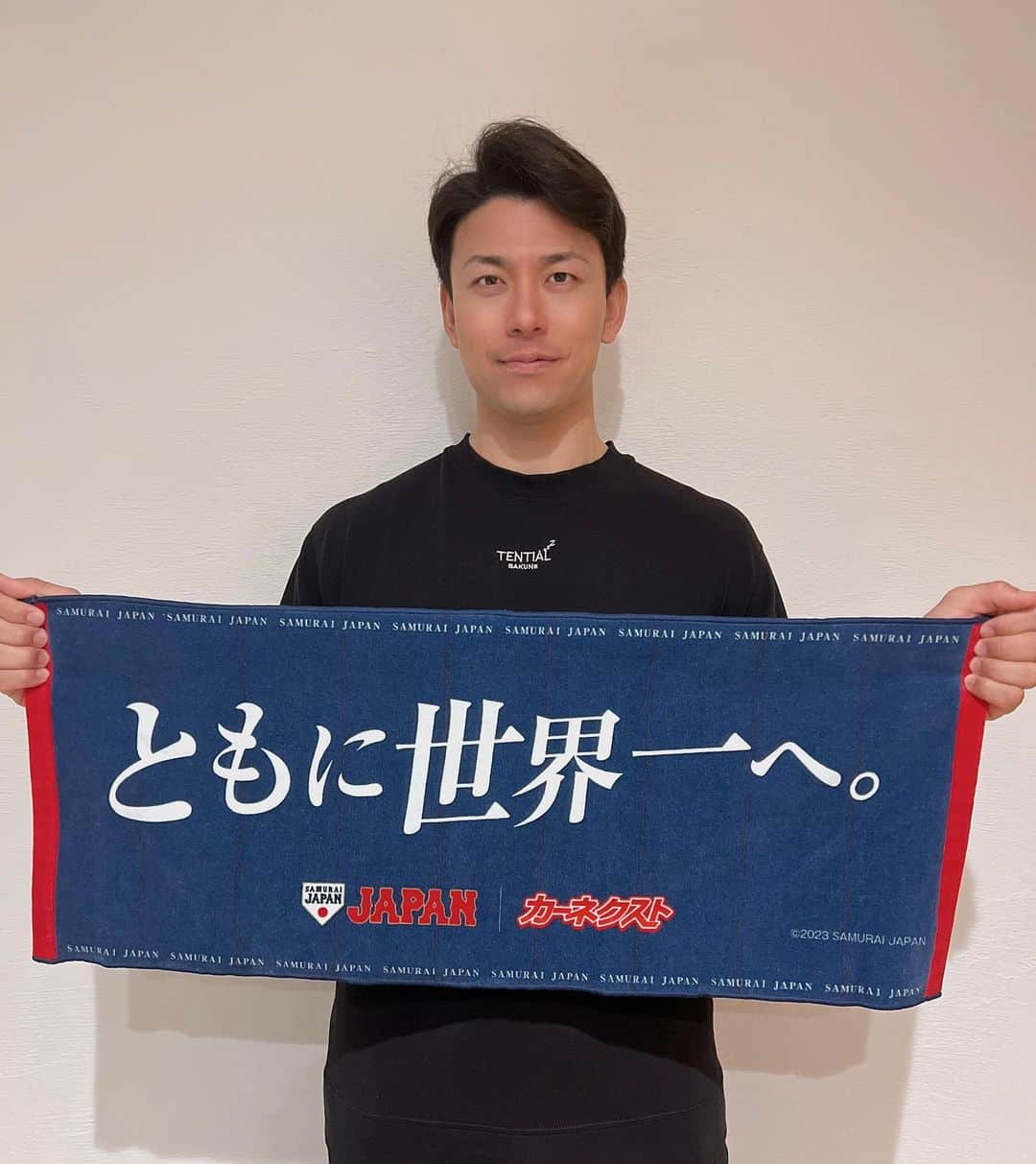 伊藤隼太さんのインスタグラム写真 - (伊藤隼太Instagram)「.  WBCまでもう少しですね。  大谷選手やダルビッシュさんなども参加して、これまで以上に注目度の高い大会になりそうです。  みんなで日本代表を応援しましょう！！  #侍JAPANシリーズ #カーネクスト #WBC #ワールドベースボールクラシック #野球 #日本代表 #世界でいちばんの応援を届けよう」3月3日 18時42分 - ito_hayata