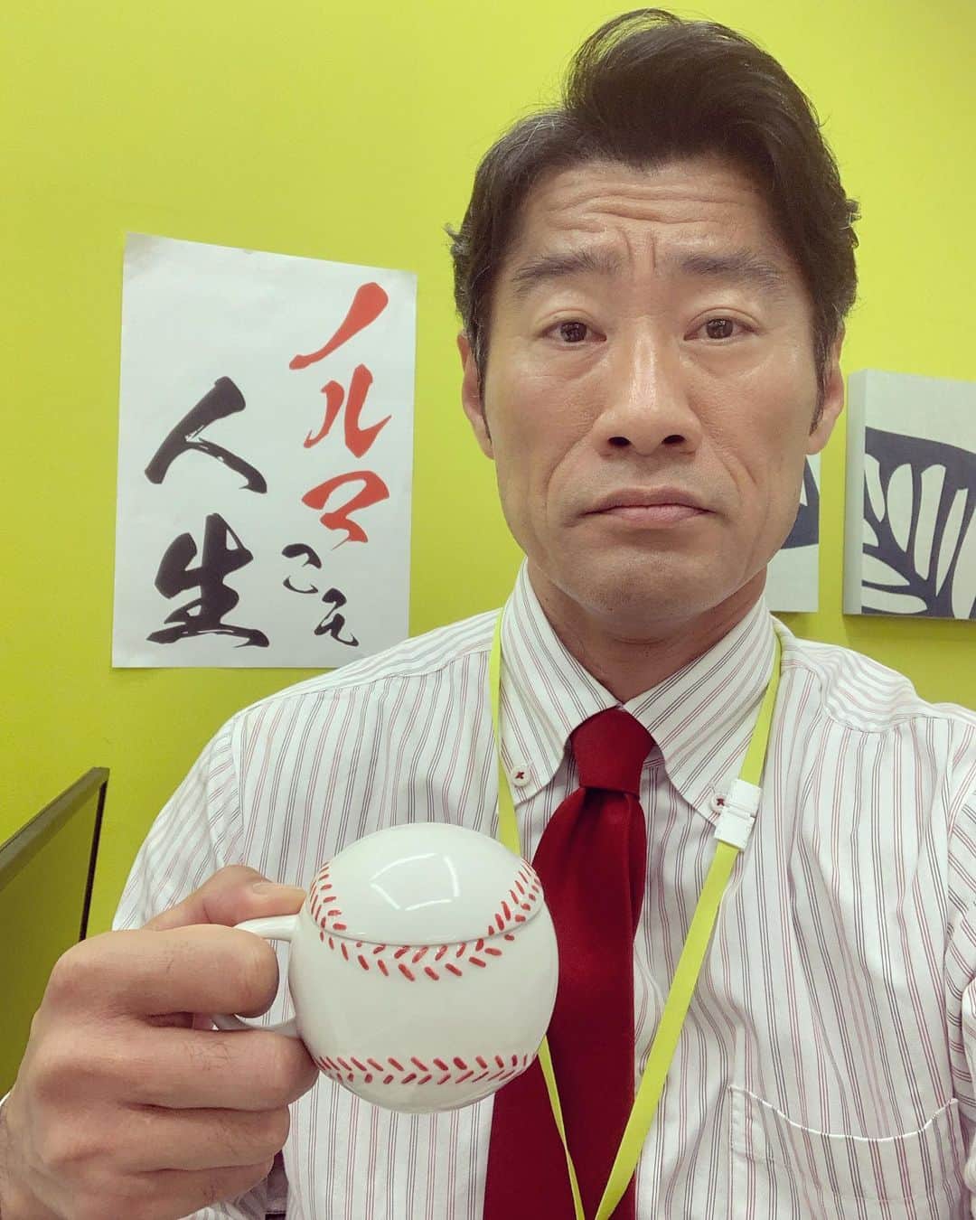 平山祐介のインスタグラム