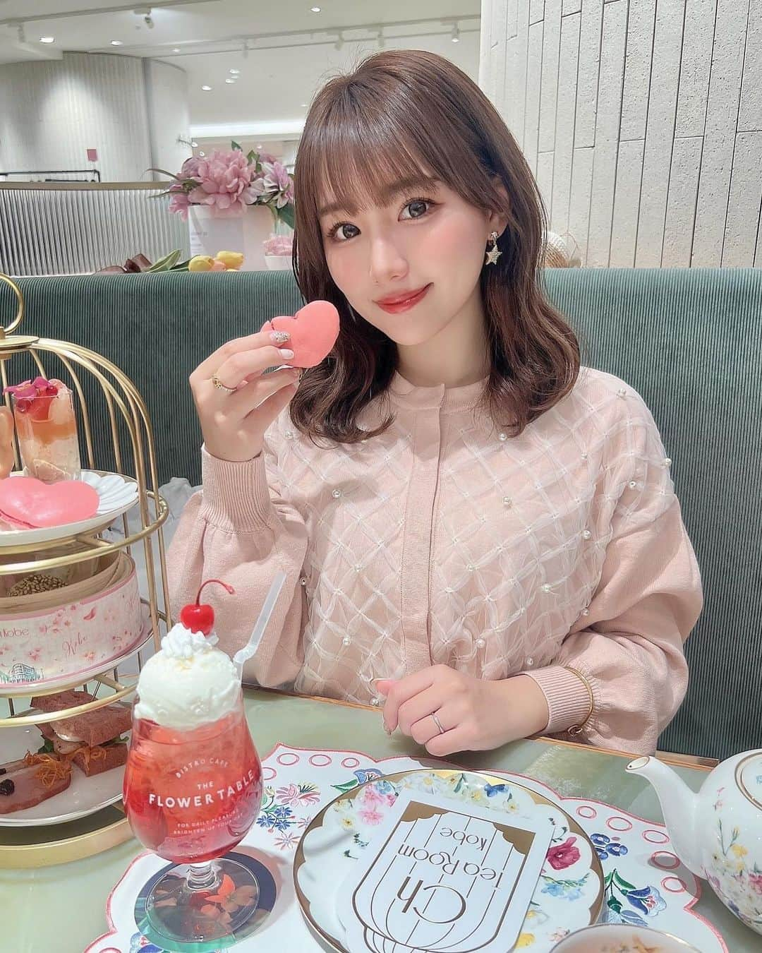 加藤里奈のインスタグラム