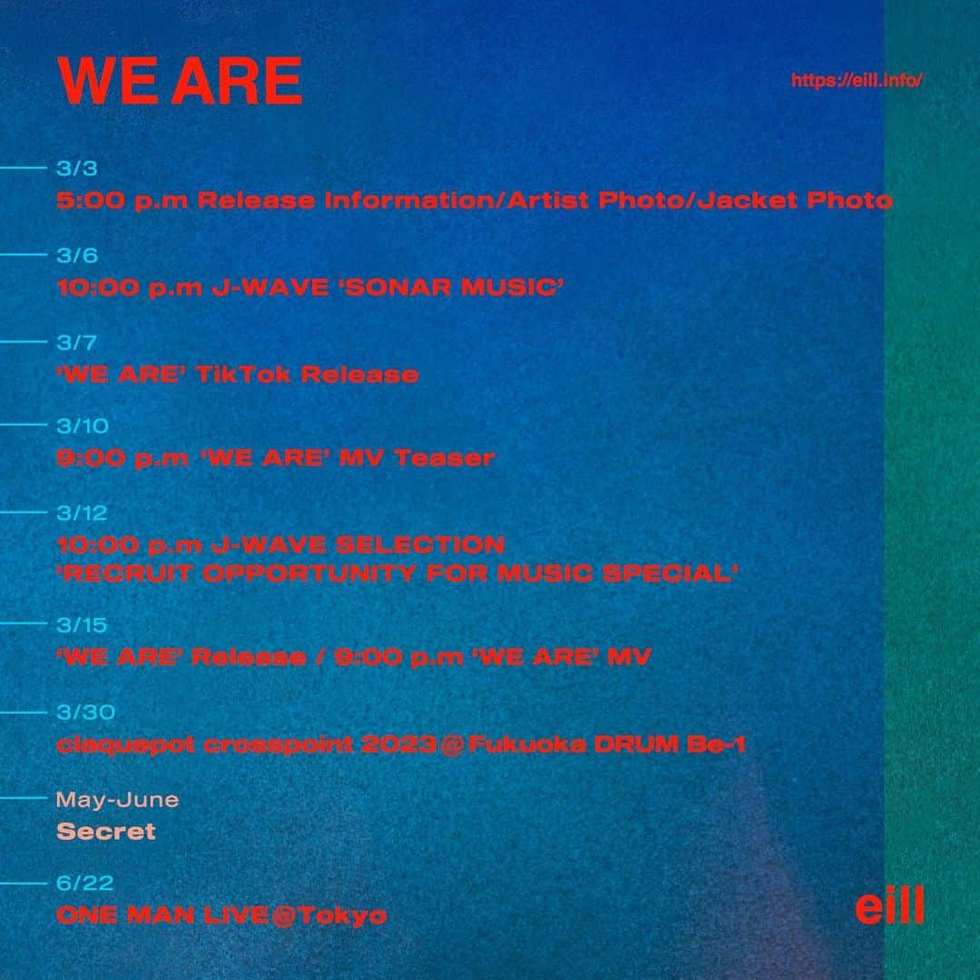 eillさんのインスタグラム写真 - (eillInstagram)「3.15  New Single “ WE ARE “ Release  新曲でまっす。 タイトルは「WE ARE」  そして、6月22日東京でワンマンします！ 開けといてナ〜❤︎  #WEARE #eill」3月3日 20時16分 - _eill_