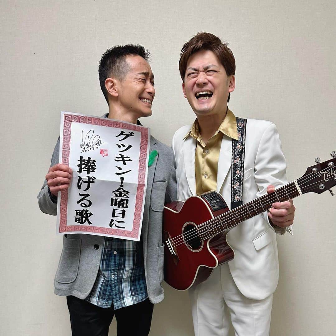 糸永有希さんのインスタグラム写真 - (糸永有希Instagram)「嬉しいサプライズでした😳  RKKラジオのCMでも お世話になっている AMEMIYAさん！  あすのラジオも是非♪ AMEMIYAさんと一緒に📻 高森湧水トンネル公園から 公開生放送です！ @itodai_rkk   #RKK#TBS 系列  #熊本放送#3ch  #AMEMIYA #ゲツキン #フリクション #ブラックサンダー」3月3日 22時31分 - yukiiitonaga