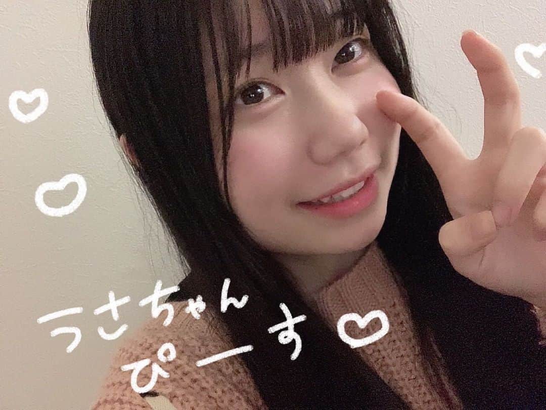 Dorothy Little Happyのインスタグラム：「🐰✌🏻 ・ この前家族の前でうさぎピースしたらそれ陰キャピースでしょって言われて悲しくなりました〜これはうさちゃんぴーすなのでみんなは覚えててねᐢ, ,ᐢ) .* #齋藤きらら  #ドロシーリトルハッピー」