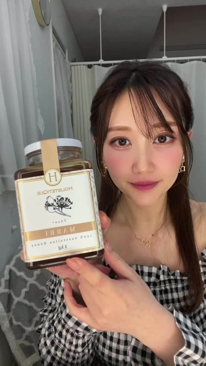 太田莉加のインスタグラム