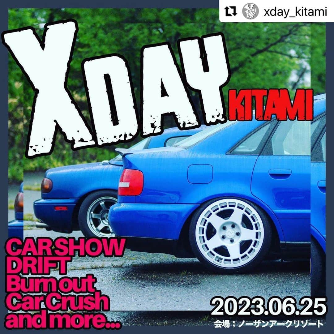 長谷川史歩理のインスタグラム