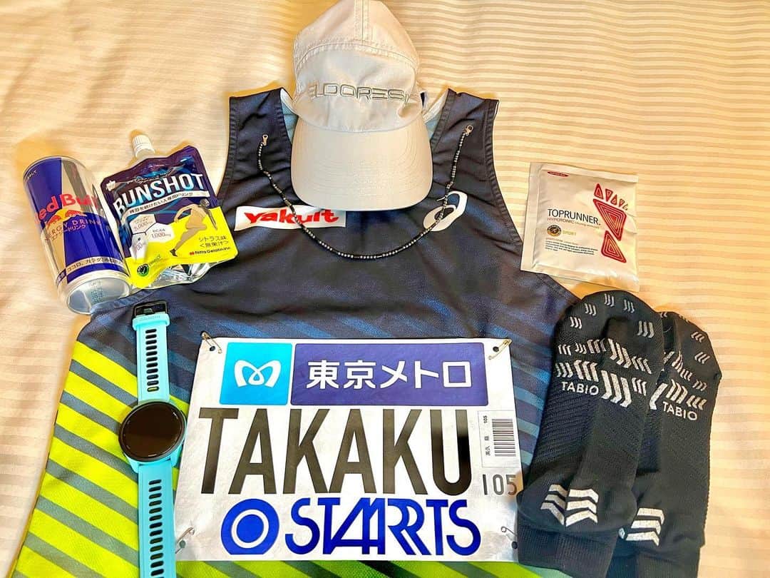 高久龍のインスタグラム：「明日は東京マラソンに出場します！ なんとかスタートラインに立てそうです。 現状のベストを尽くせるように頑張ります！！ 応援よろしくお願いします。  #Heartz #ELDORESO  #tabio #garmin #runshot #redbull #toprunner #PR #yakult #東京マラソン2023  #東京メトロ #マラソン」
