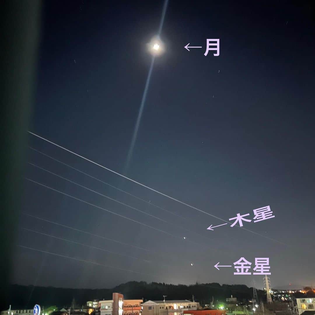 菊池桃子さんのインスタグラム写真 - (菊池桃子Instagram)「*  I saw it!   木星と金星の接近、 確かに見ました！😉 皆さまは？  #I saw it!  #月と木星と金星」3月4日 15時25分 - momoko_kikuchi_official