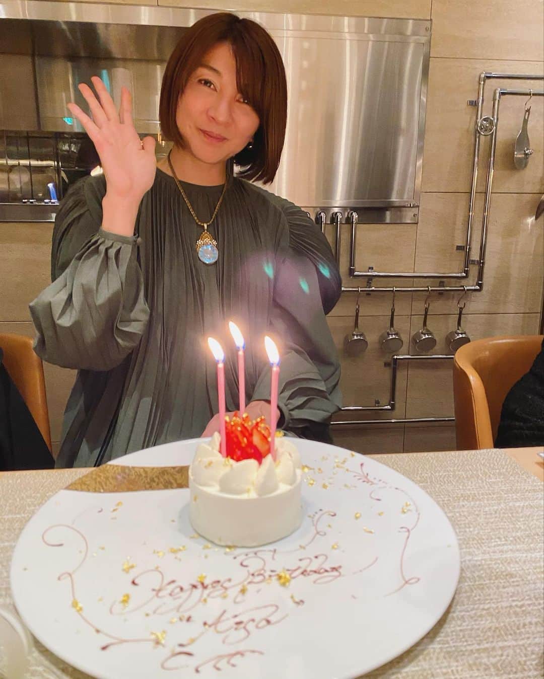 小水彩のグルメインスタ