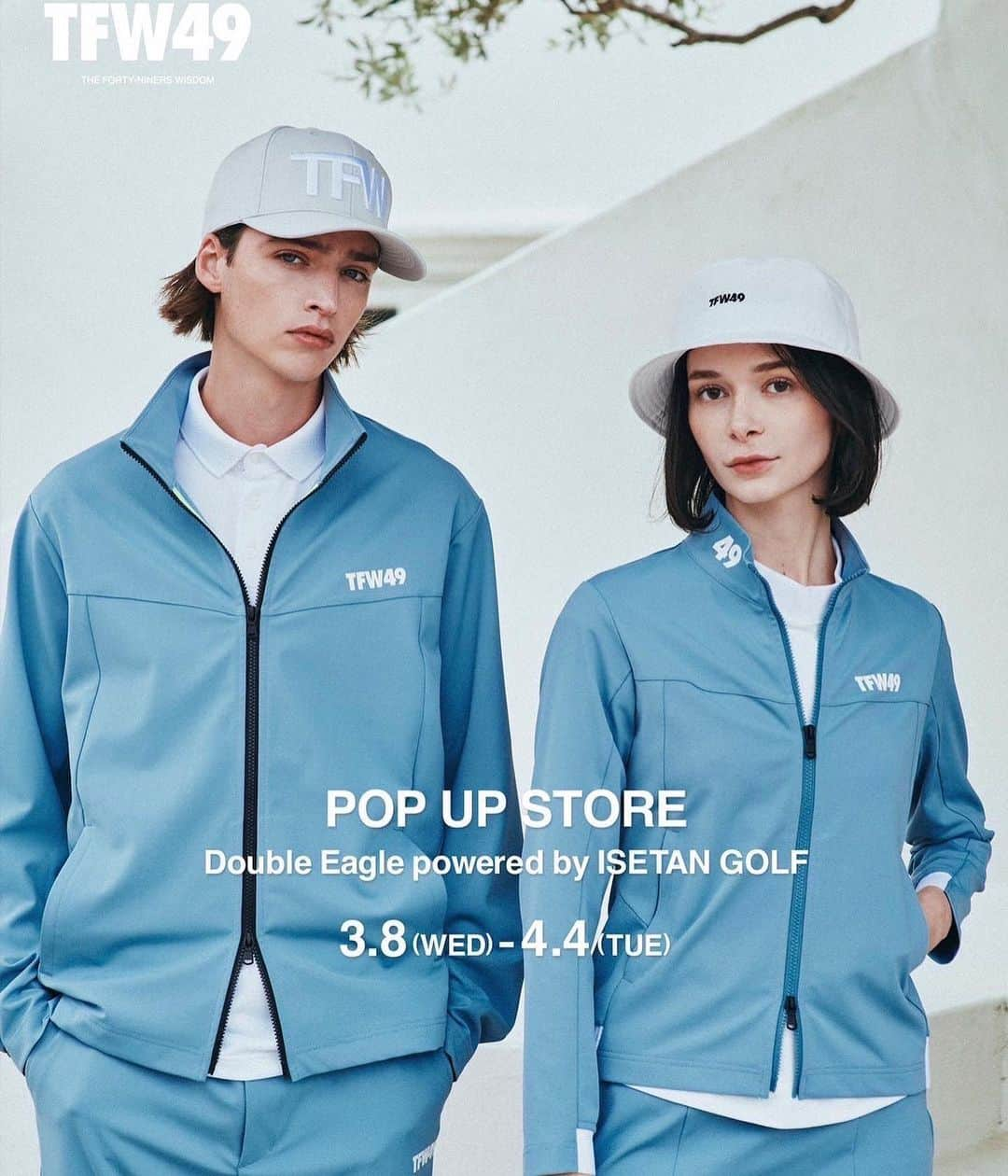 竹安俊也のインスタグラム：「. 【TFW49 POP UP STORE】  今、注目のゴルフウェアを中心とした ライフスタイルブランド＜TFW49＞が  Double Eagle powered by ISETAN GOLF @doubleeagle_isetanshinjuku にて ポップアップを開催。  会期中「限定のポロシャツ」や定番コレクションに加え、 キャディバッグやヘッドカバー、小物に至るまで 幅広くラインナップ致します。 さらに、会期中、＜TFW49＞の商品を 税込30,000円以上お買い上げの先着30名様に 「TFW49ロゴ入りティー」をプレゼント致します。 . . 是非この機会に足を運んでみて下さい！ . #TFW49 #THEFORTYNINERSWISDOM #THEFORTYNINERSCLUB  #新宿 #ダブルイーグル新宿 #golf #lifestyle #traning #outdoor #tfw49 #popupshop #golfwear #shinjuku #isetan #isetanshinjuku」