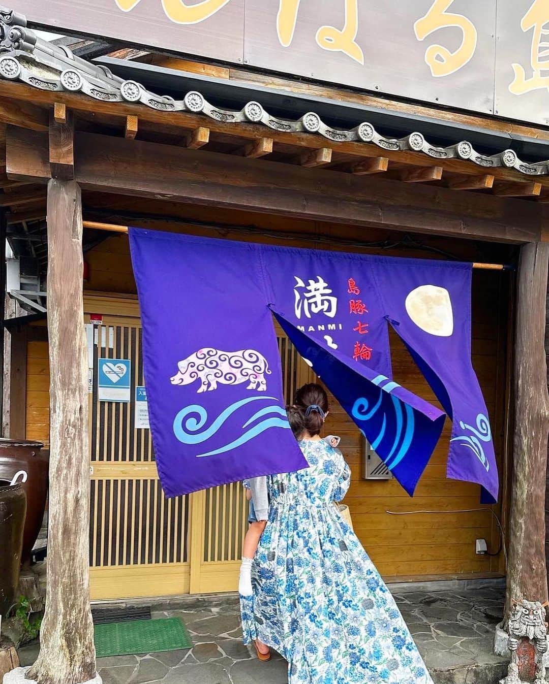 川人未帆のインスタグラム