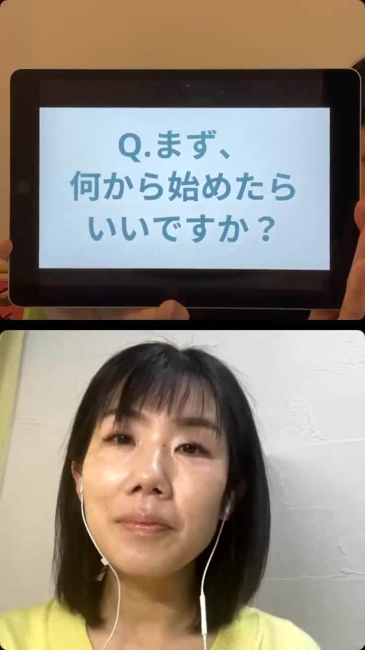 眞田佳織のインスタグラム：「🕊こども性教育🕊 保健師の大石先生にお話をお伺いしました✨ . Special thanks!!! @legare.aroma  . 大石先生の推薦図書⬇︎ @skksmama_book  . Q.性教育、何から始めればいい？ Q.年齢、性別でベストな伝え方は？ Q.家庭での方針はどうやって擦り合わせる？ Q.家庭内と家庭外での話題の扱い方は変えるべき？  Q.おすすめの性教育の絵本は？ . #こども性教育 #子どもを守る #30年前とは時代が違う #性教育は人権教育 #個人に合わせる #家庭に合わせる」