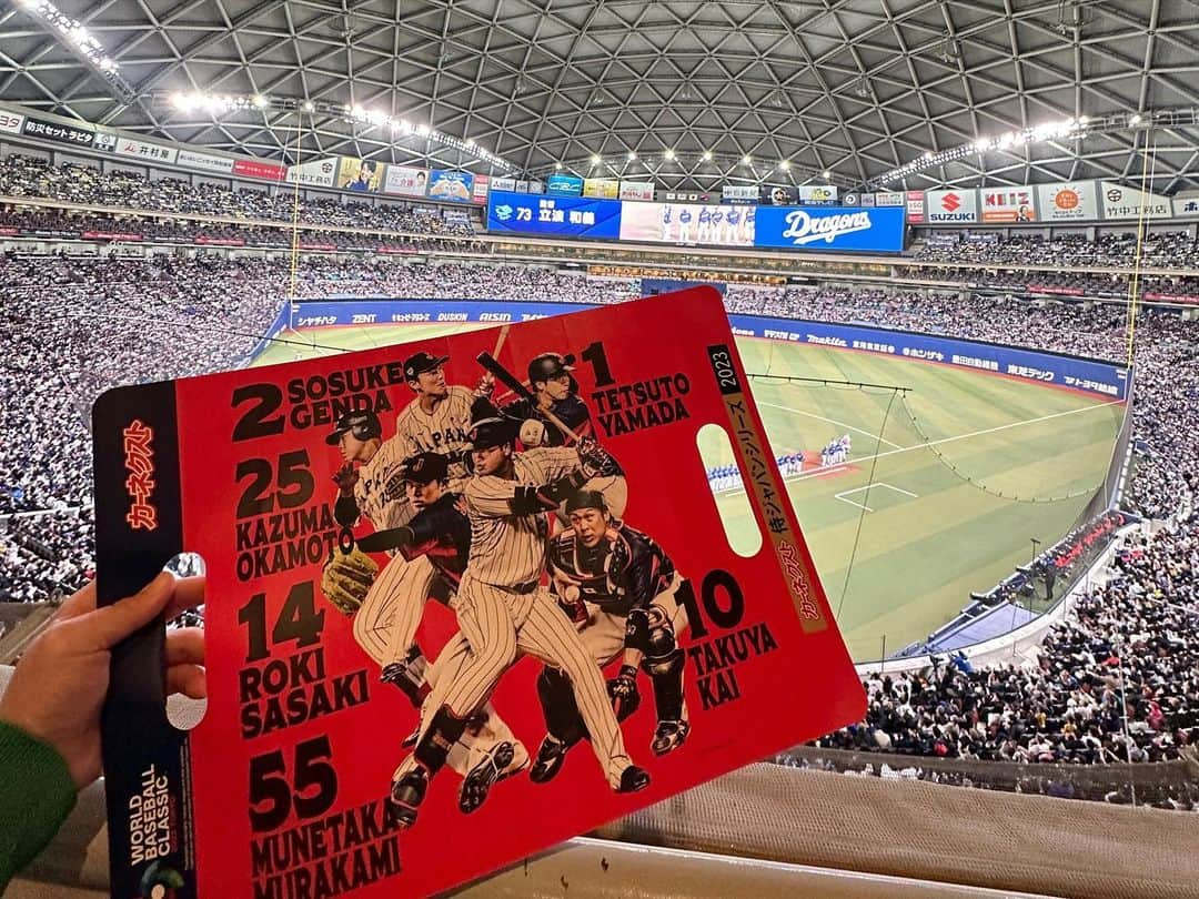 長崎望未さんのインスタグラム写真 - (長崎望未Instagram)「.  バンテリンドームで🏟 侍ジャパンvs中日ドラゴンズ⚾️✨  WBCメインスポンサー カーネクスト👍🏾✨ 　 #世界でいちばんの応援を届けよう  #ともに世界一へ  #カーネクスト  みんなハッシュタグして 侍ジャパンを応援しまくりましょうね🥰⚾️🔥  ほんとこの時代に生まれたことに 感謝しちゃう😌☺️👏🏾  そして今回、糸井さんともえちゃんと ここもちゃんと一緒にWBC観戦☺️❤️‍🔥🫰🏻  面白すぎてお腹痛くなりました笑  女子会のよんこいちな感じで かわちい写真撮りましょ〜😂♥️って言って  私達に撮り方寄せてタオル ちょこっと持ちしてくださる 優しい糸井さん☺️🙏🏾笑  記念にサインも🤤はぴ🫶🏻✨  今日もバンテリンドーム 行っちゃいます🤭⚾️🔥  試合前のバッティング練習から 楽しみすぎるー‼︎⚾️💪🏾☺️✨✨✨  #WBC #侍ジャパン #カーネクスト #ちょこもち #かわちい #かわちいグラム #🫶🏻 #🫰🏻」3月4日 10時55分 - nozomi.nagasaki