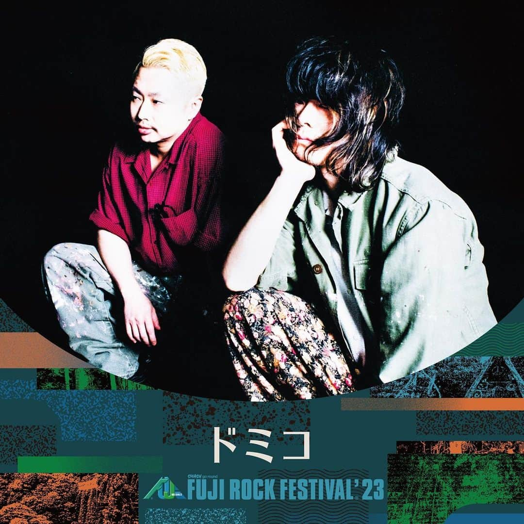 さかしたひかるさんのインスタグラム写真 - (さかしたひかるInstagram)「『FUJI ROCK FESTIVAL'23』 2023年7月30日(日) 新潟県湯沢町苗場スキー場  fujirockfestival.com」3月4日 11時19分 - hikarucchi_domico