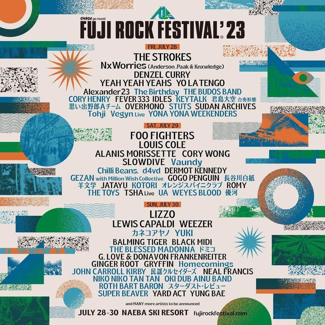 のインスタグラム：「『FUJI ROCK FESTIVAL'23』 2023年7月30日(日) 新潟県湯沢町苗場スキー場  fujirockfestival.com」