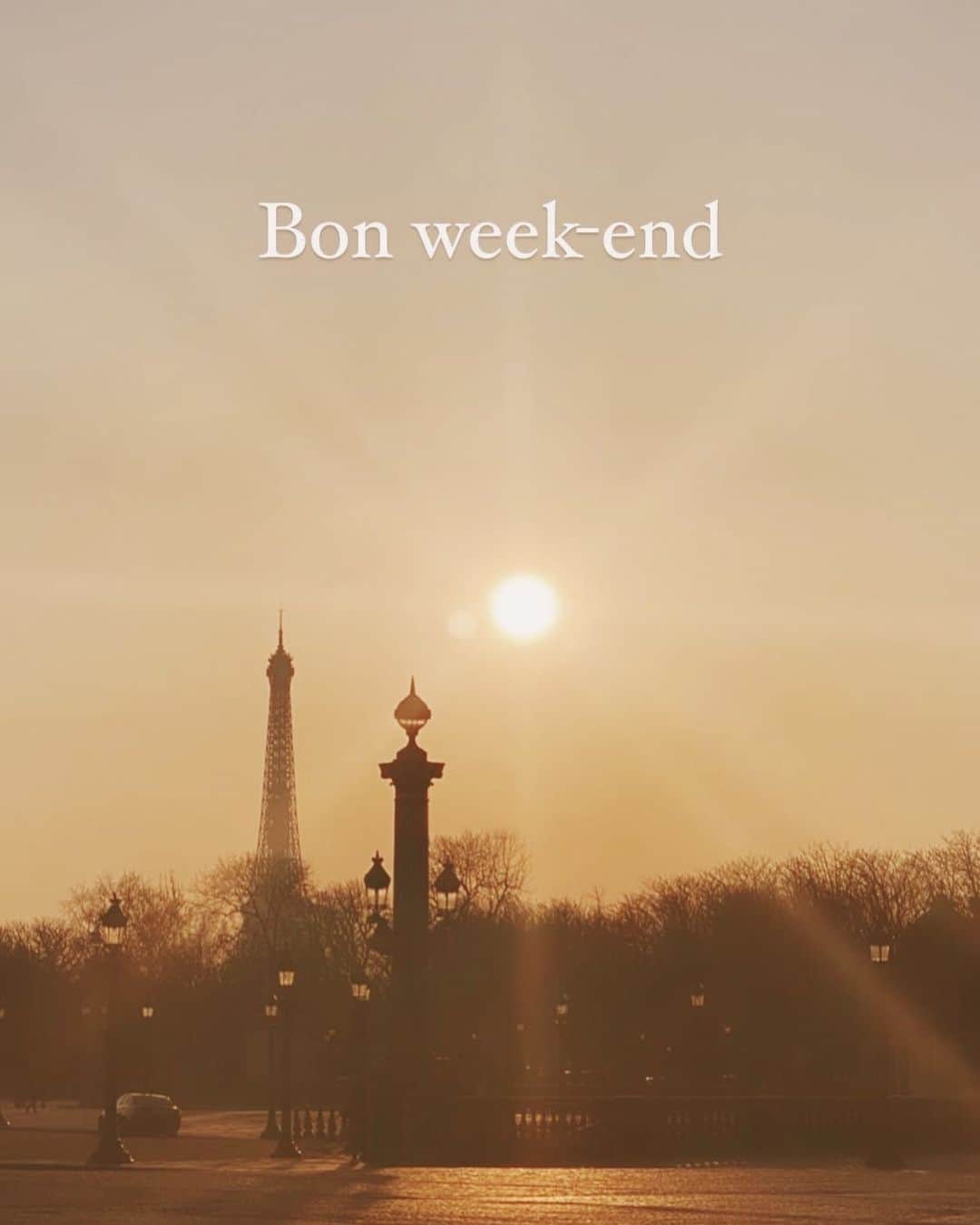 フランスアンティーク ランスタンさんのインスタグラム写真 - (フランスアンティーク ランスタンInstagram)「Bon week-end ！  #paris  #toureiffel  #parismonamour」3月4日 16時48分 - antique_france