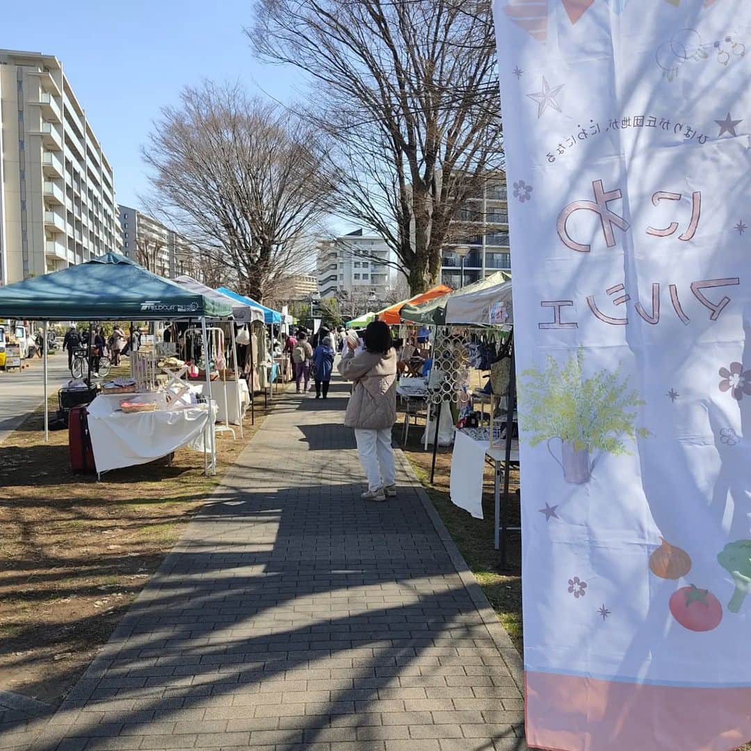 日向正樹のインスタグラム：「ひばりヶ丘でイベントやってたのでチーズケーキなど買ってみましたよ。 #にわマルシェ」