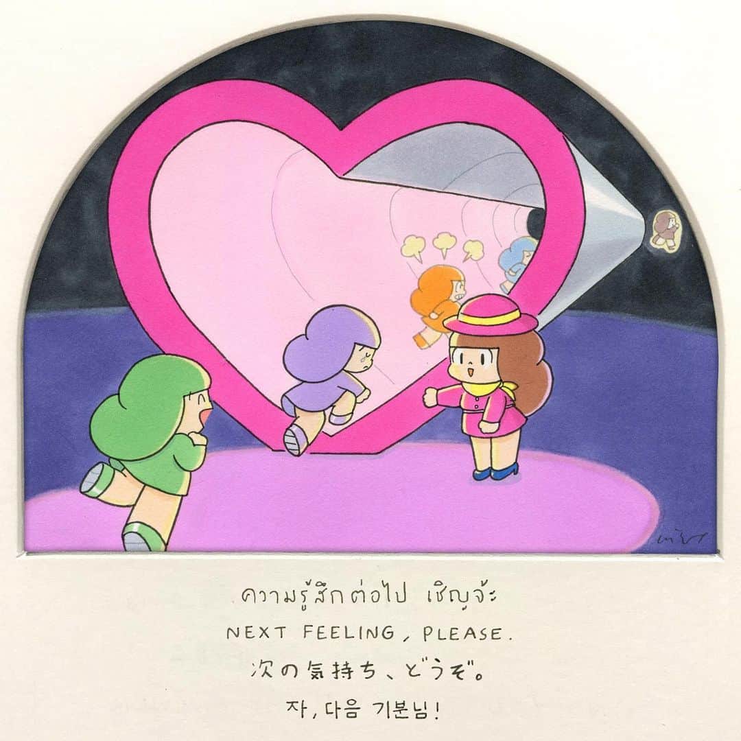 ウィスット・ポンニミットのインスタグラム：「#mamuang #マムアン  #마무앙」
