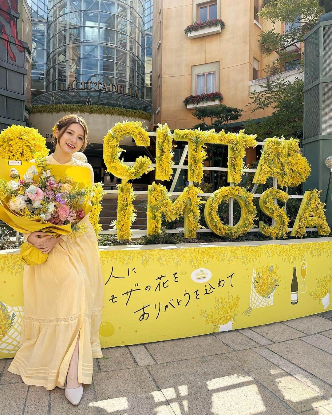 川島海荷のインスタグラム：「#MIMOSAFESTA2023 #ミモザ　#モンチッチ　  ありがとうございました☺️💛」