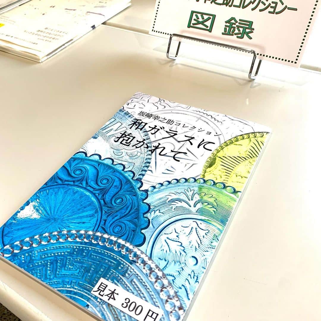 坂崎幸之助のインスタグラム