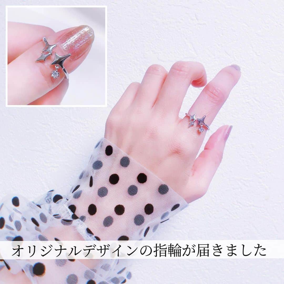 のインスタグラム：「キタキターッ✨⤴︎ こちらは私が監修したデザインリングです♡ 先月オーダーしてたんですが、遂に届きました👏  制作は楽天ショップの @takumi_jewelry さん(^^)  キラキラが何て可愛いの〜✨  スペックは、シルバー925、スターリングシルバー。 揺れるダイヤは、ラボグラウンダイヤモンド使用。 フリーサイズのオープンリング仕様です。 デザインはアニメみたいなキラキラを再現✨💎  そして、何よりこの指輪のモチーフの意味は、 幸運と平和です🕊  今世の中で、コロナ禍や戦争で大変な中、 私は毎日この指輪を付けて平和を願いたいと思います🙏  皆さんも是非、匠ジュエリーさんで 自分だけのジュエリーを作ってみてね^_^  プレゼントにしても素敵ですよ♪  こちらのリングは商品化が決定しました✨ 是非、お店にお問い合わせ下さい(..◜ᴗ◝..)  少額ですがクーポンコードを発行させてもらいます😌 -------------------------- 【匠×atmmy監修限定クーポン】 200円OFF クーポンコード: @atmmyin200 --------------------------  チェックしてみてください✨💎  PR  @takumi_jewelry  #リング #指輪 #オリジナルアクセサリー  #オリジナルリング #おすすめアクセサリー  #匠の未来観 #アクセサリー通販  #トリドリベース #平和 #幸運 #nowarinukraine  #チュールブラウス #clear」