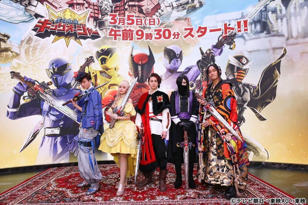 渡辺アオトのインスタグラム：「いよいよ。 「王様戦隊キングオージャー」明日放送開始です。 毎週日曜日のこの時間を待ち遠しく思って 頂けるように、1年間駆け抜けていきます。 最後までついてきてください。よろしくお願いします！  #王様戦隊キングオージャー」