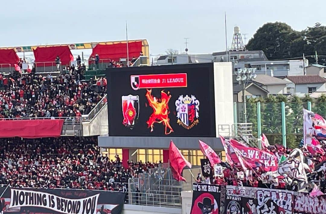 加藤美和さんのインスタグラム写真 - (加藤美和Instagram)「. Home opening match, Urawa Reds vs Cerezo Osaka! Hooray!  . ホーム開幕戦の取材⚽️✏️ わ〜〜い✨とても嬉しいです🎶🎶 お疲れ様でした🍀 . . 📻📻📻📻📻📻📻📻📻📻 🎙FM NACK5🎙 毎週月曜日〜金曜日の朝6:50- 浦和レッズの応援番組 “REDS RUN TO VICTORY” 📻📻📻📻📻📻📻📻📻📻 . @miwakato_ ←他の投稿はコチラ . . #urawareds #cerezoosaka #soccer #football #浦和レッズ #浦和 #レッズ #セレッソ大阪 #大阪 #浦和駒場スタジアム #サッカー #フットボール」3月4日 19時42分 - miwakato_