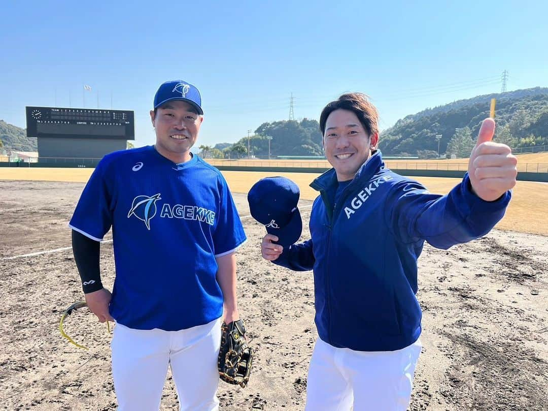 高野圭佑のインスタグラム