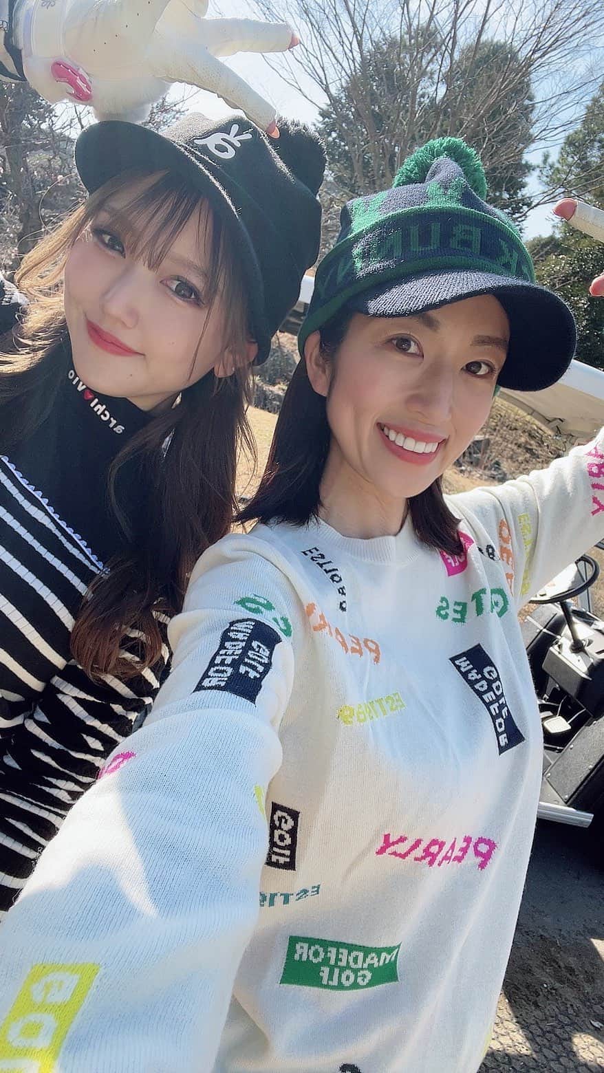 庄司ゆうこのグルメインスタ