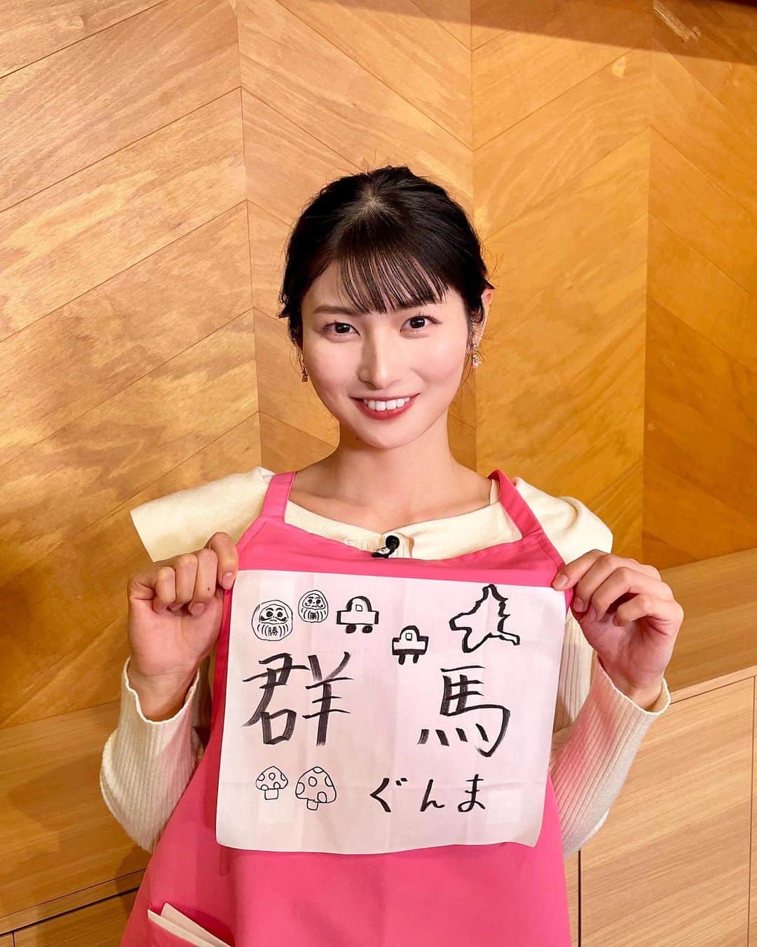 大島璃乃のインスタグラム