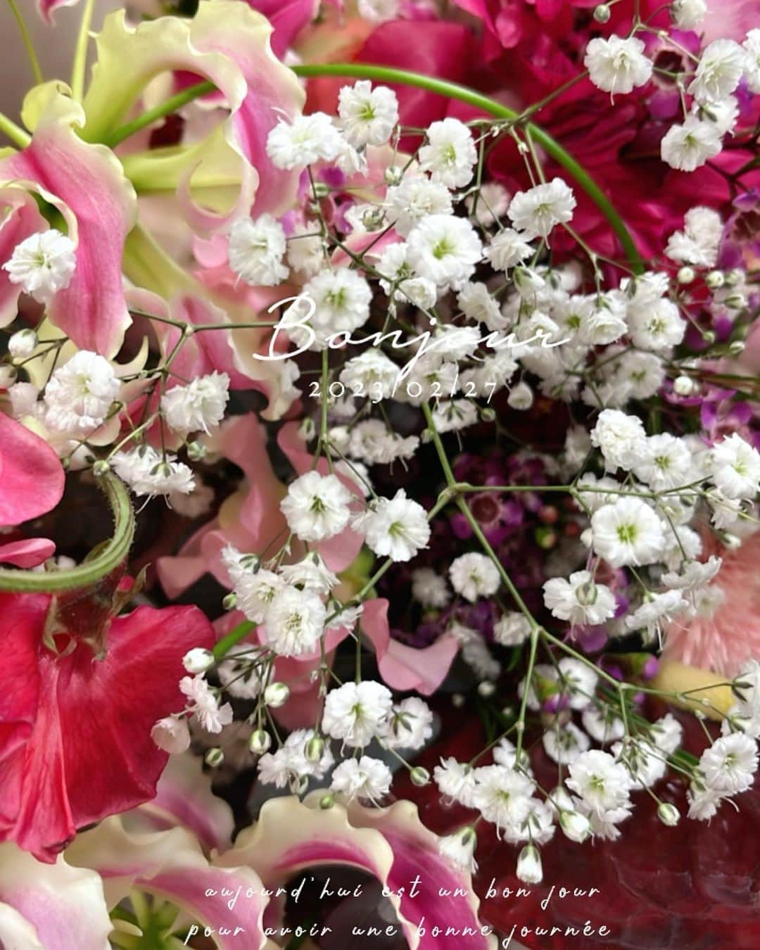 のインスタグラム：「#💐」