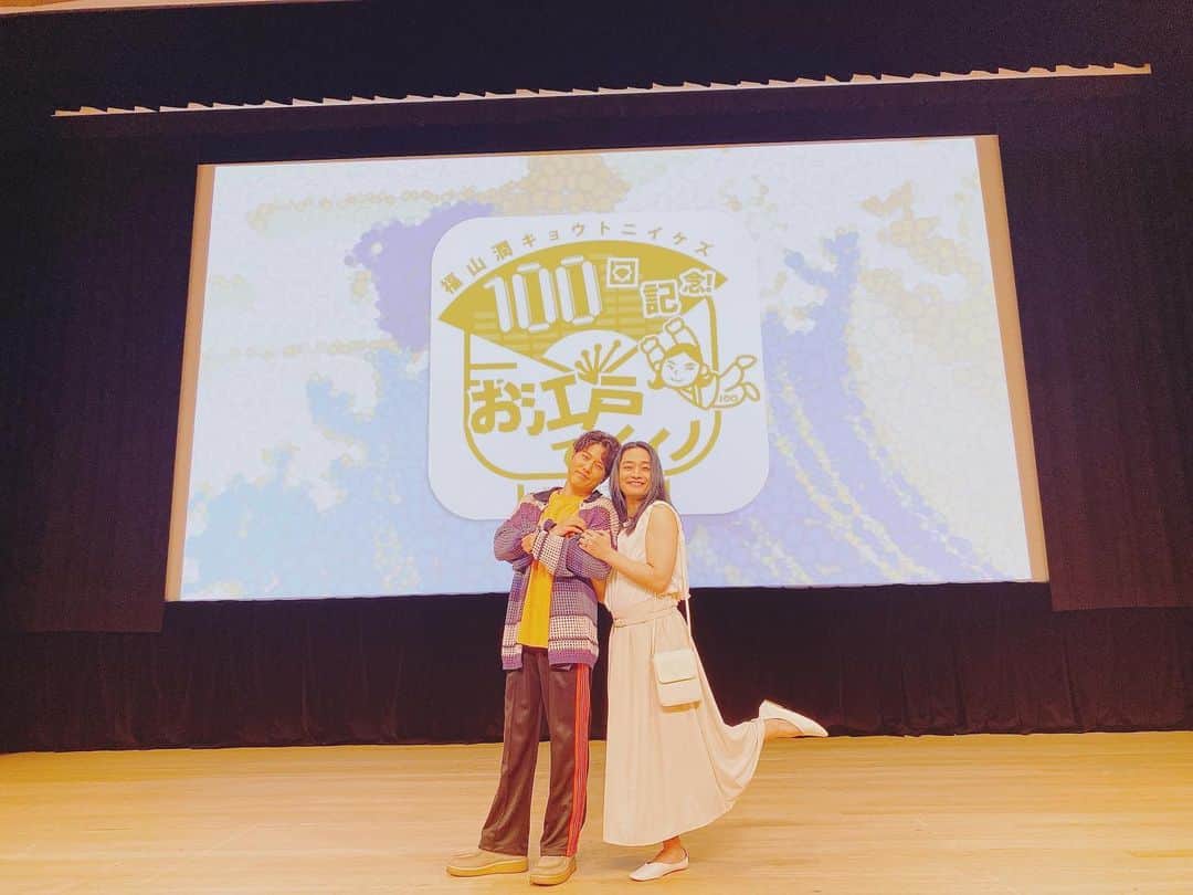 入野自由のインスタグラム