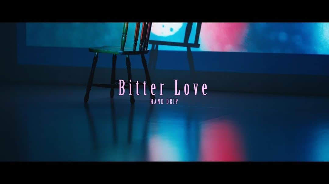 立野沙紀のインスタグラム：「【お知らせ】  HAND DRIPさんの「Bitter Love」のMVに 宮地樹くんと出演させて頂きました！  ２期生の子とがっつりとお仕事するのは今回初めてで、しかも劇団員とこうやって劇団以外でお芝居をするのはなんだか新鮮な気持ちでした！  是非ご覧ください！☺︎ #handdrip #bitterlove」