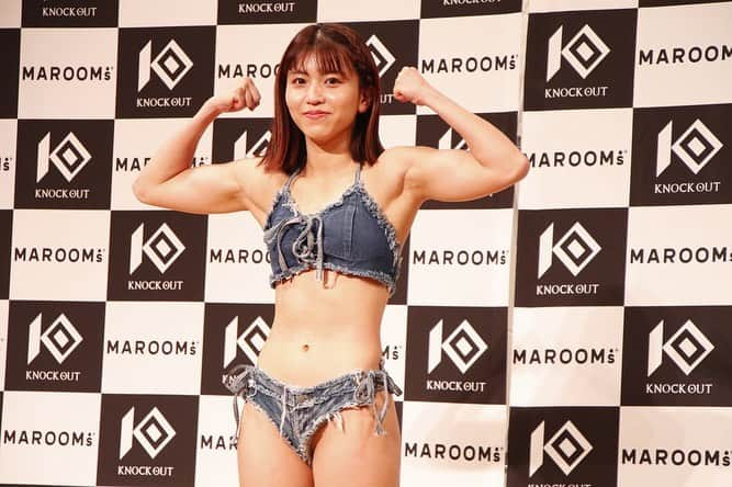 ぱんちゃん璃奈のインスタグラム：「沢山沢山色んな方に感謝して 明日リングで魅せます🔥✨ 悲しい思いさせてしまったファンの皆様ごめんなさい。 変わらず応援してくださる皆様本当にありがとうございます。  今回53ｋｇ契約で減量がない為 絞った身体は次回の時にお見せ致します💪  #ぱんちゃん璃奈  #筋肉女子 #計量 #knockoutkb #ボクシング試合 #デニムビキニ  ©︎ゴング格闘技 ©︎eFight ©︎KNOCKOUT」